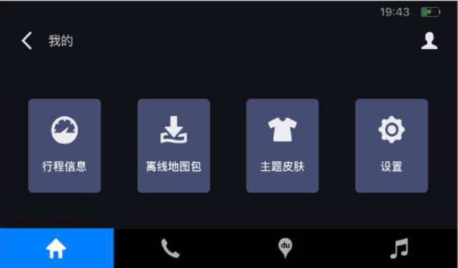 a3上市智能升级