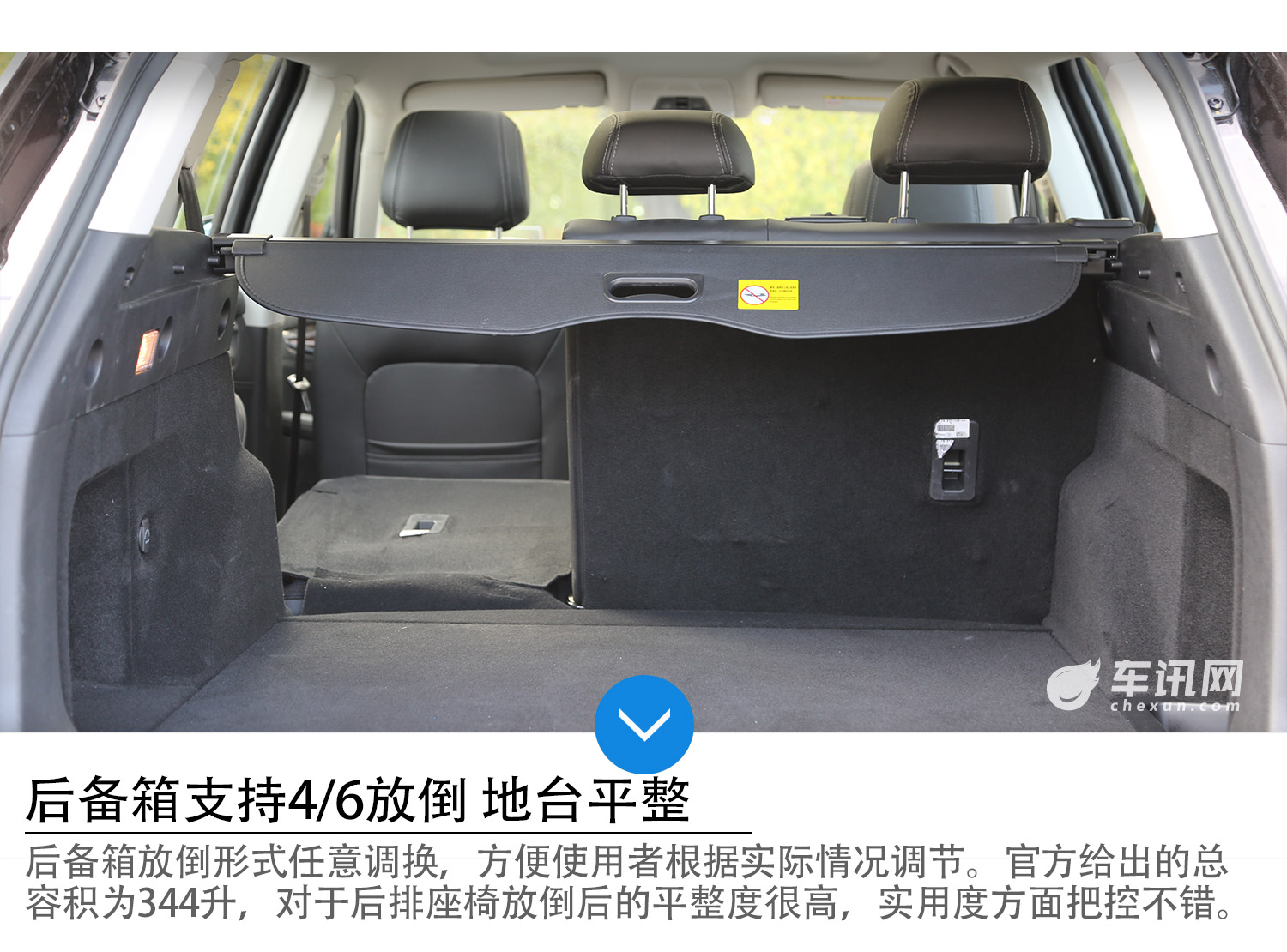 超值性价比 试驾汉腾X7 2.0T御马版     
