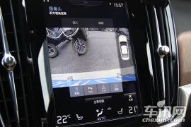 沃尔沃亚太-沃尔沃S90-2.0T T5 智雅版