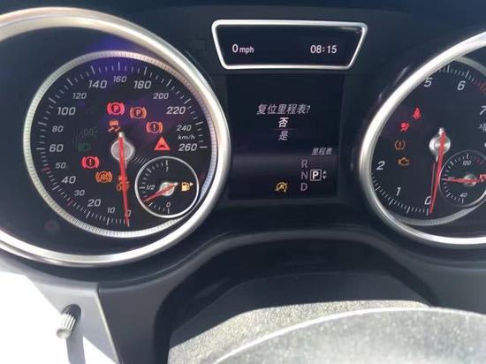 2017款奔驰GLE400AMG加版限量版双十一特价