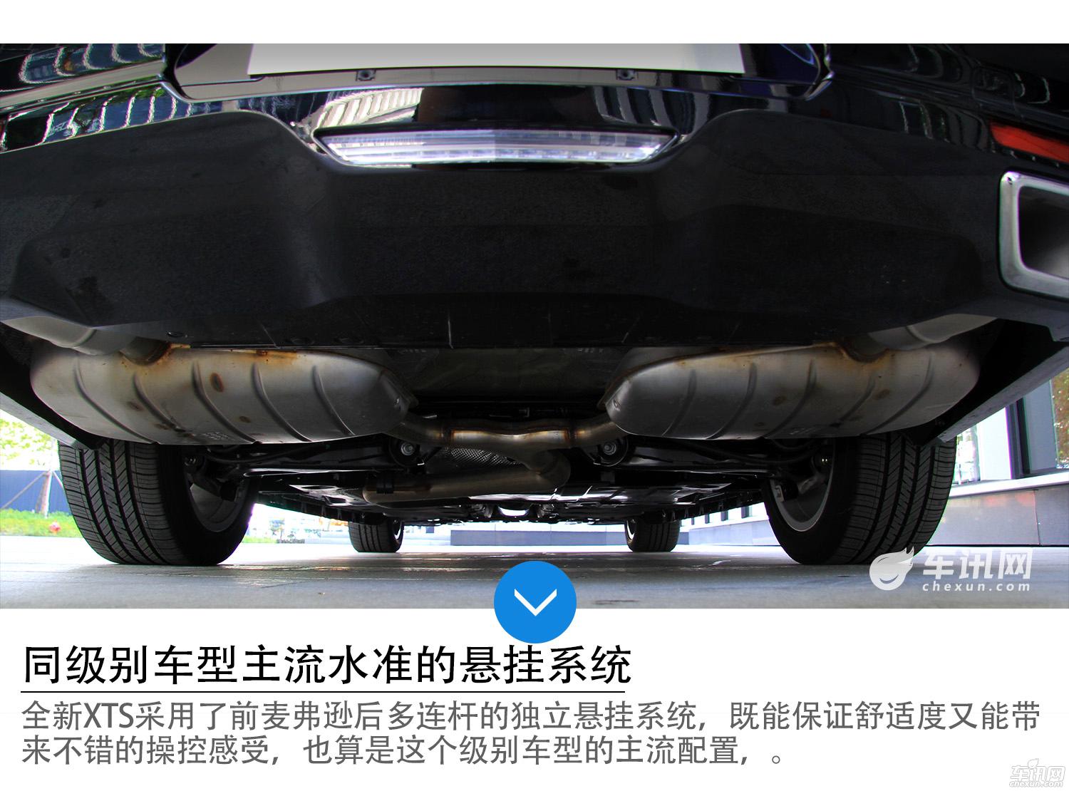 外观配置全新升级 实拍凯迪拉克全新XTS