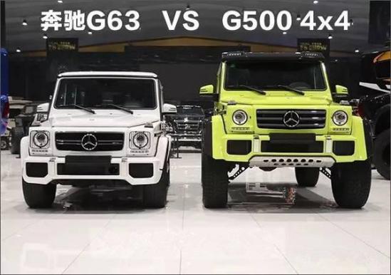 奔驰G500 4x4二次方现车 G500全球限量版-图1