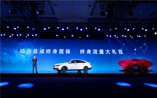 什么是动力总成和终身质保 news_default_6084389BCAEAF07BE4B1D5E10EE855DF.png