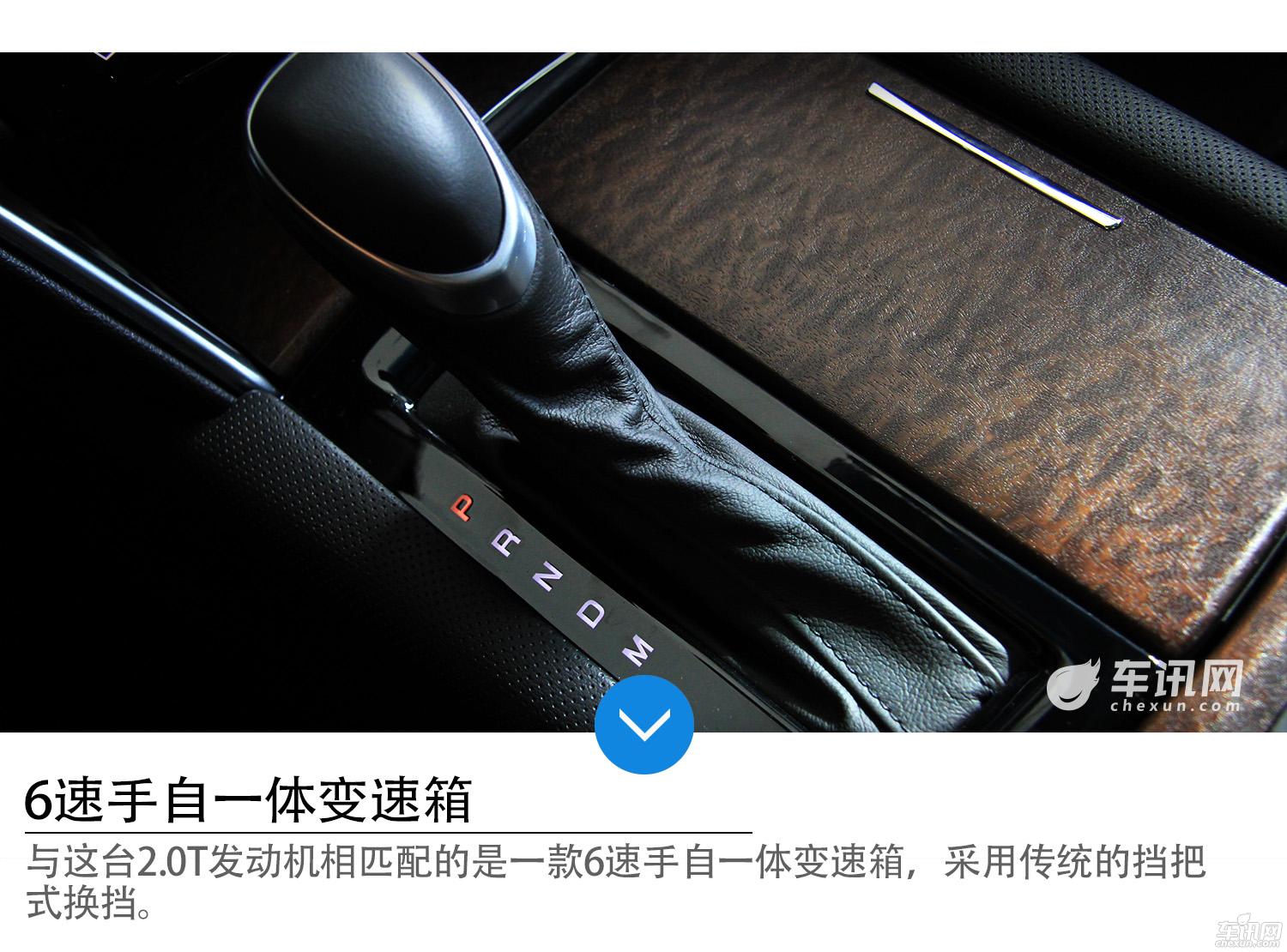 外观全新升级更霸气  实拍凯迪拉克全新XTS