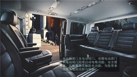 大众迈特威新款车型报价最新优惠促销降价