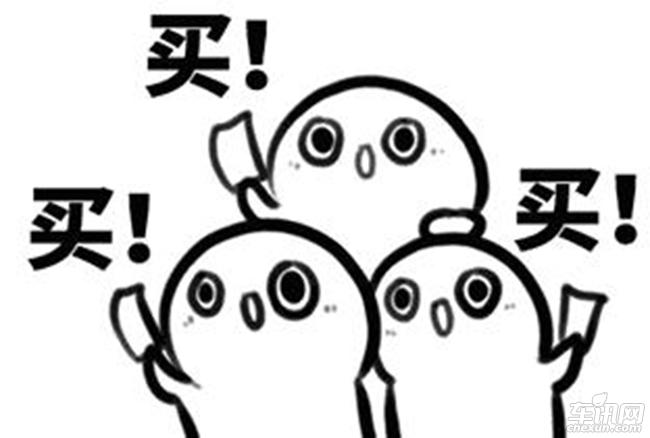 双十一来了! 税末狂享惠满川渝惊喜享不停