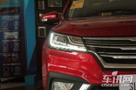 上汽集团-荣威RX3