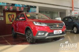 上汽集团-荣威RX3