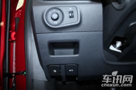 上汽集团-荣威RX3