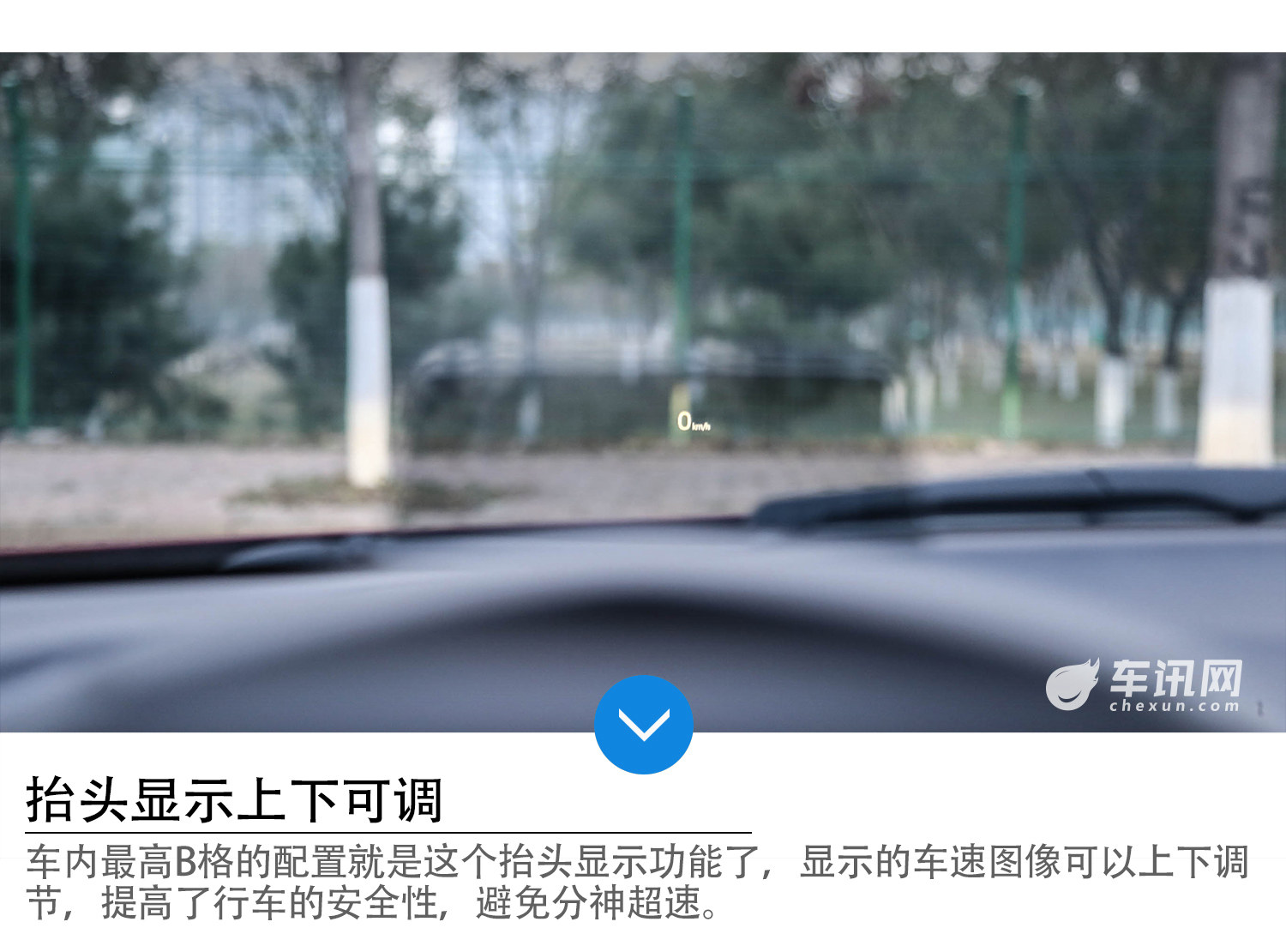 操控放在第一位  试驾长安马自达昂克赛拉