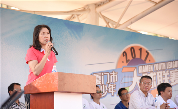 2017年厦门市青少年三大球联赛正式启动_车讯