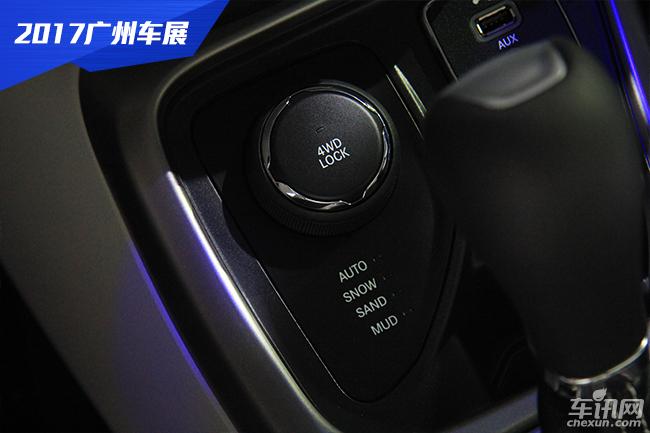 全新指南者 搭载9AT变速箱亮相广州车展