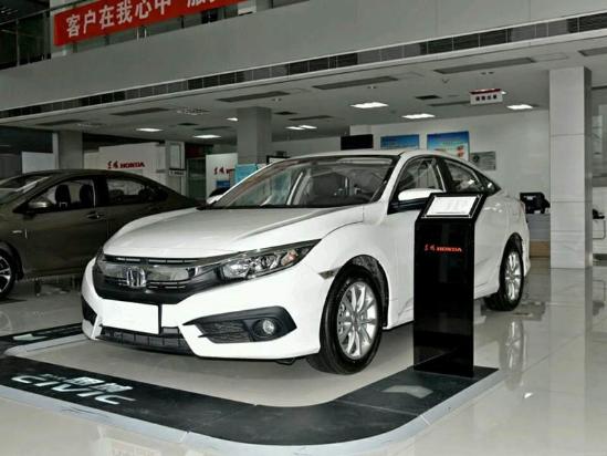 雷凌裸车落地价 news_default_E2BA31A97A77BB478EB87F3C809B2A77.jpg