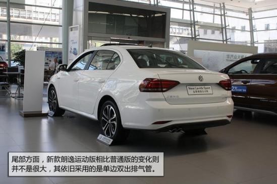 大众朗逸多少钱 news_default_A59E0326F66C05E3A42BDE1FAF7C9C2F.jpg