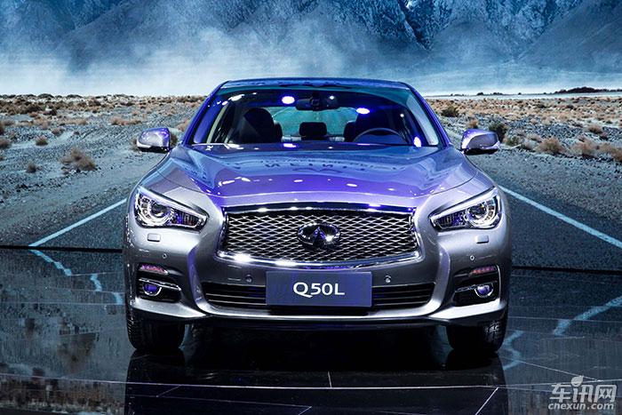 第二基地 东风英菲尼迪国产化进程纵深发展