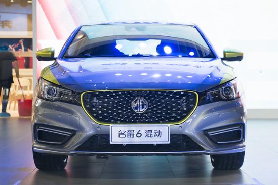 现在就是未来 名爵6插电混动亮相广州车展
