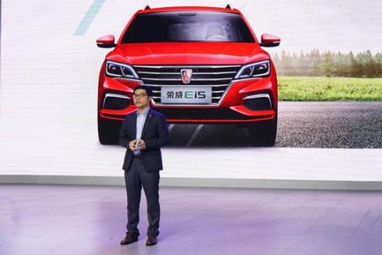全球首款纯电动互联网休旅车荣威Ei5首秀 