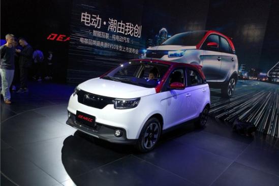 双向驱动战略 东南广州车展发布新能源规划