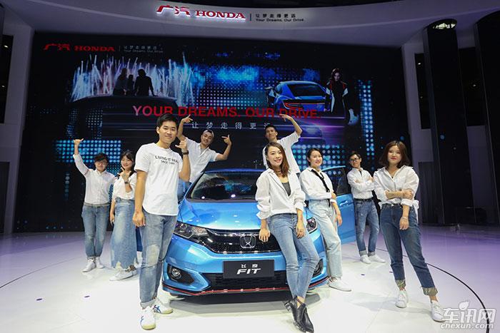 广汽本田明星车型强势亮相2017广州车展