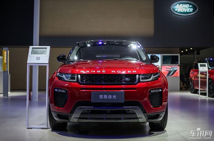 全新捷豹XEL首发 奇瑞捷豹路虎登广州车展