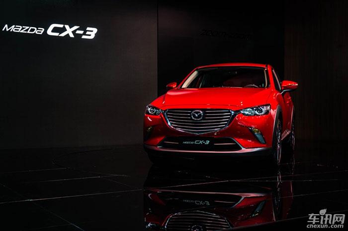 售14.98-15.98万元 高颜值Mazda CX-3上市