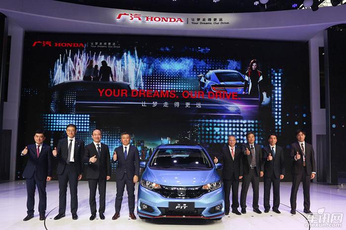 广汽本田明星车型强势亮相2017广州车展