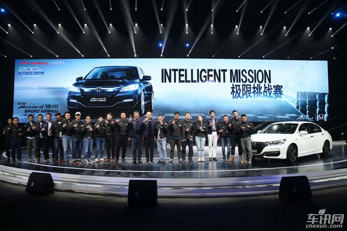 广汽本田明星车型强势亮相2017广州车展