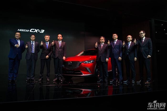 售14.98-15.98万元 高颜值Mazda CX-3上市