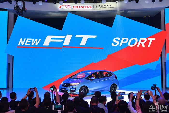 广汽本田明星车型强势亮相2017广州车展