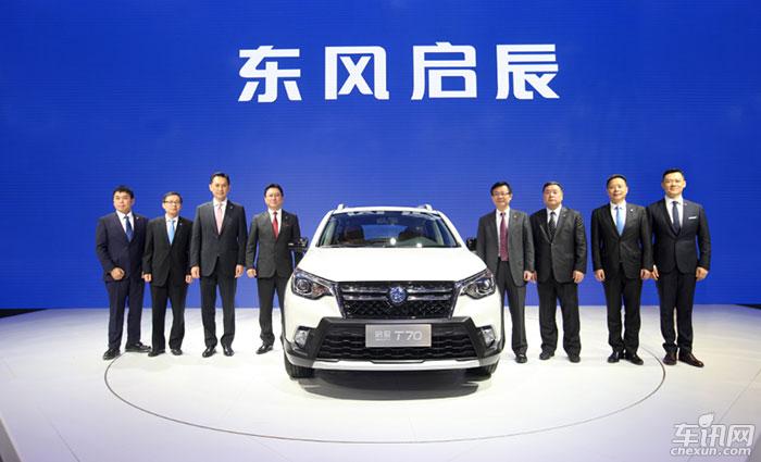 创领蝶变 高品质智联擘画2018东风启辰蓝图