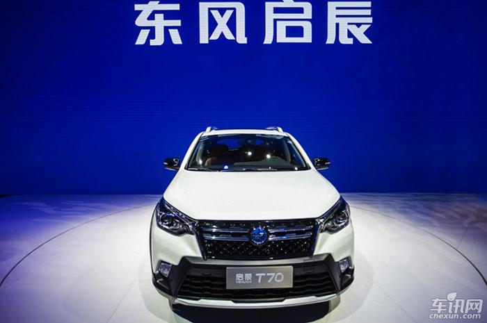 创领蝶变 高品质智联擘画2018东风启辰蓝图