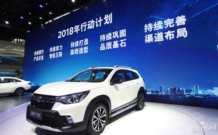 创领蝶变 高品质智联擘画2018东风启辰蓝图