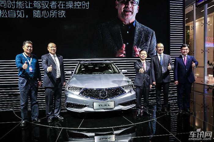 适在必型  ALL NEW TLX-L撼世登临广州车展