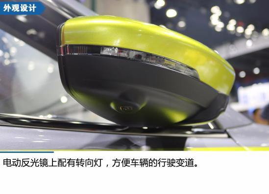 百公里油耗1.5L 名爵6插电混合动力实拍