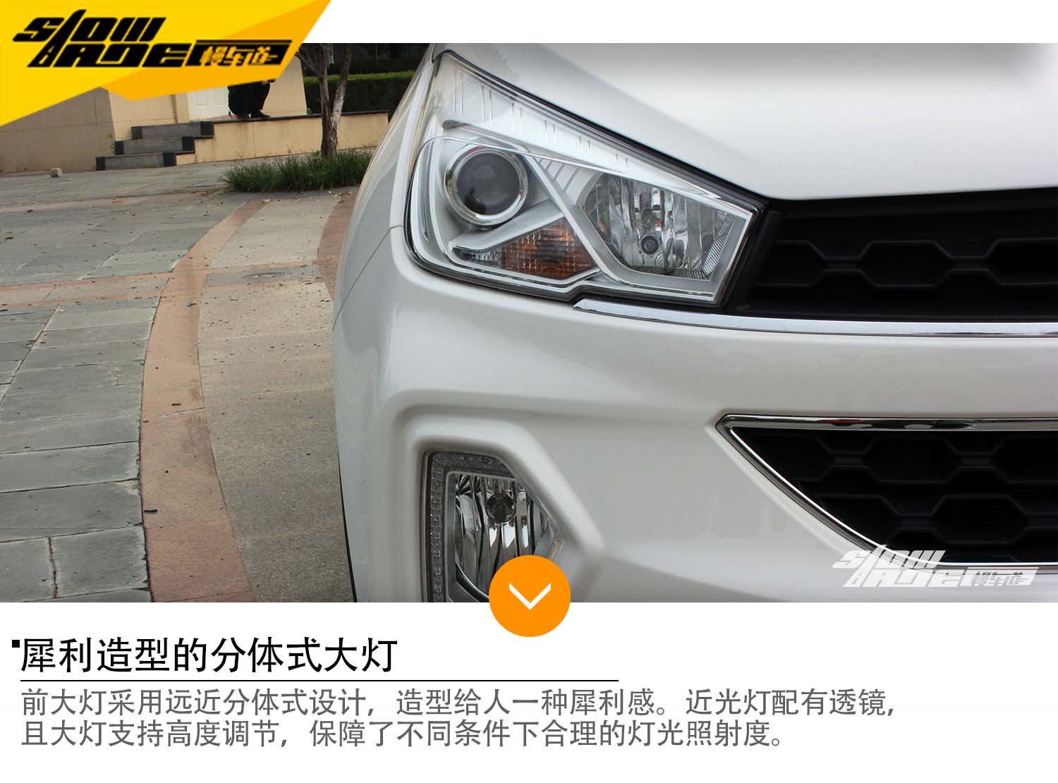 一款朴实的“面包SUV”——五菱宏光S3实拍