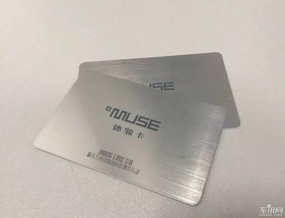 汇恒雷克萨斯促销 广州车展同步现车特供