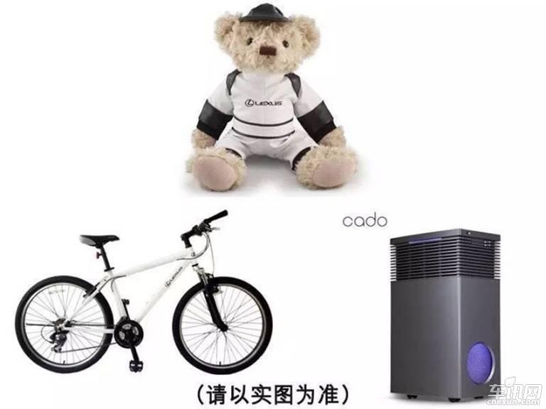 汇恒雷克萨斯促销 广州车展同步现车特供