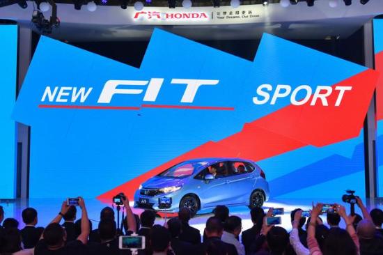 广汽本田明星车型强势亮相2017广州车展