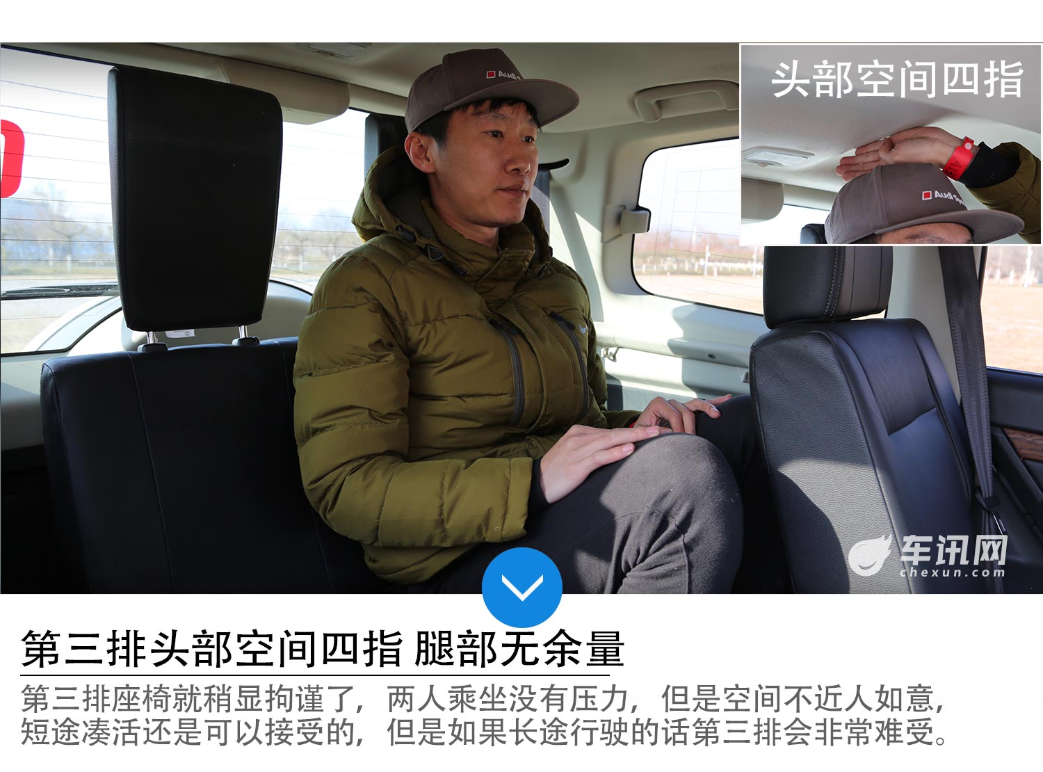 同价位综合表现最全面硬派SUV 三菱帕杰罗