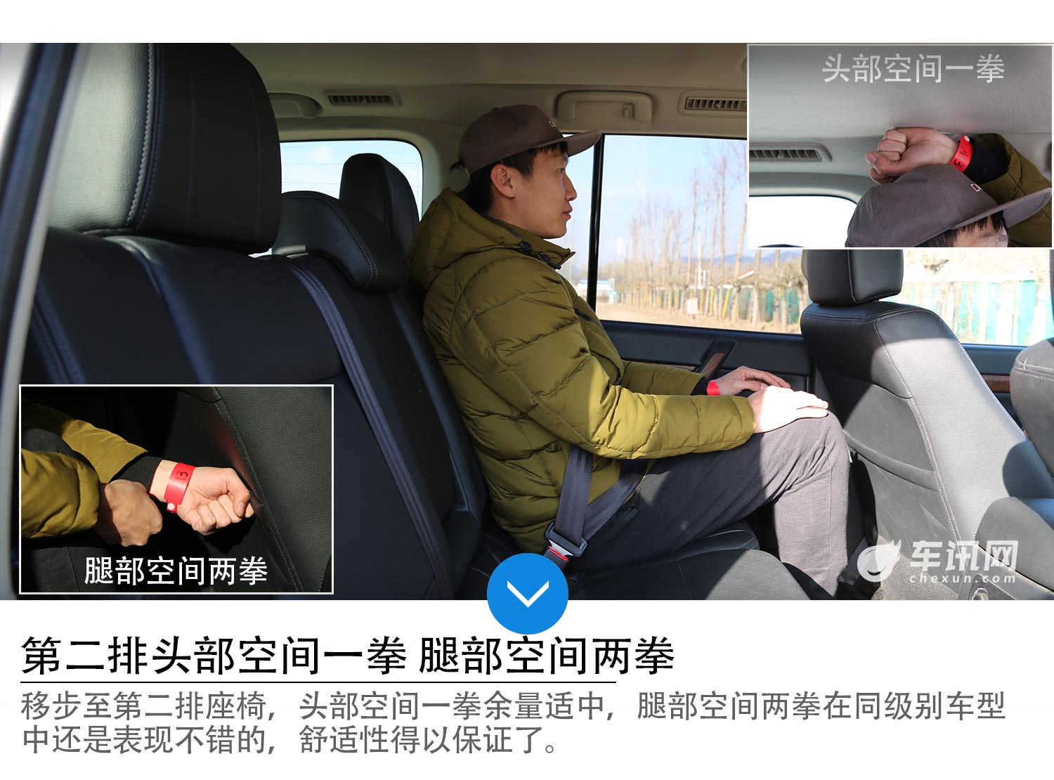 同价位综合表现最全面硬派SUV 三菱帕杰罗