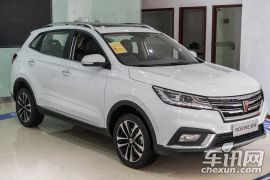 上汽集团-荣威RX3-18T 自动互联网智尊版