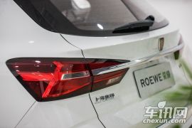 上汽集团-荣威RX3-18T 自动互联网智尊版