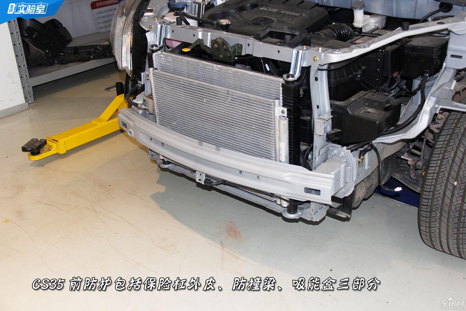 八万价位自主SUV 瑞风S3 实力PK CS35   