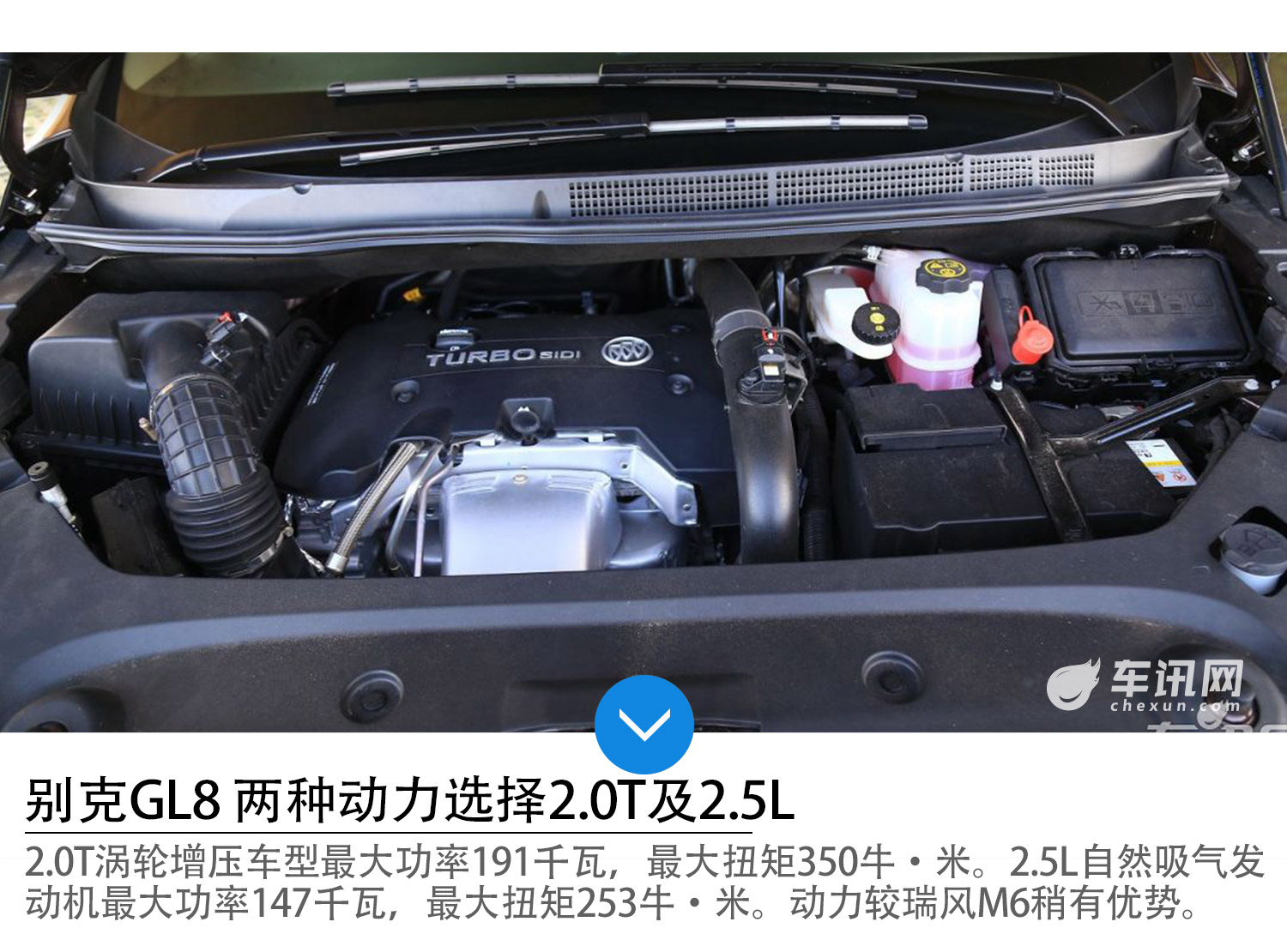 瑞风M6有型有内涵 实力叫板合资MPV标杆GL8