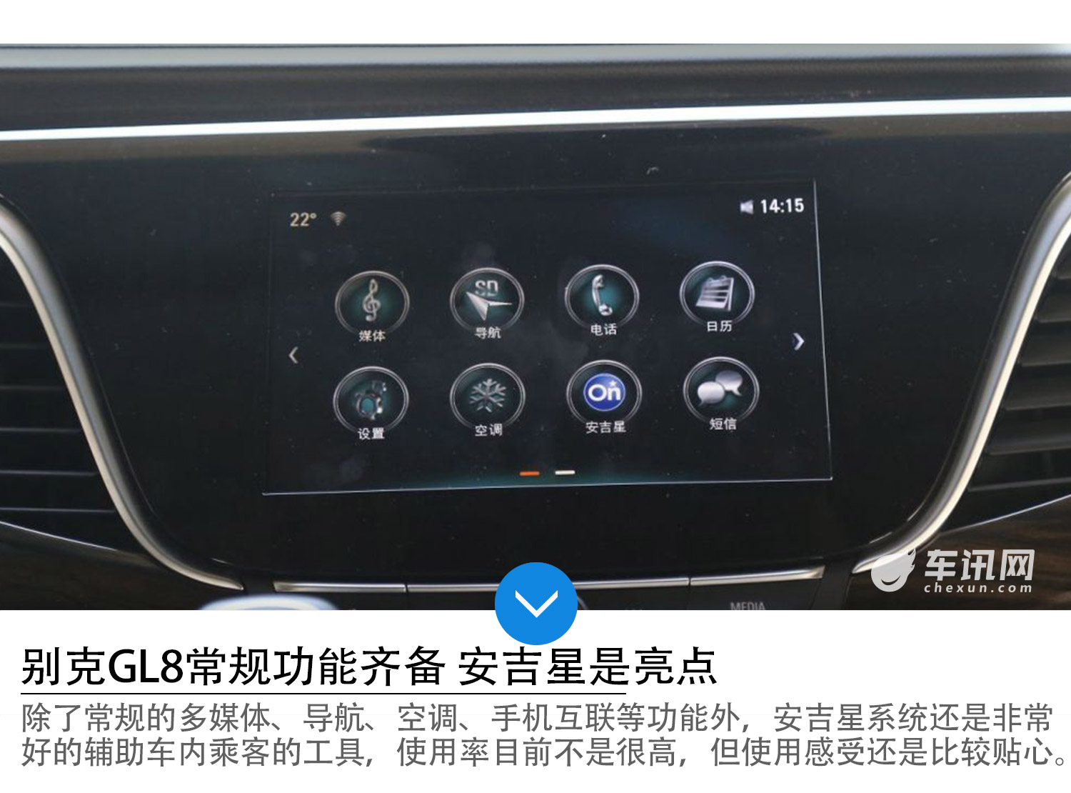瑞风M6有型有内涵 实力叫板合资MPV标杆GL8