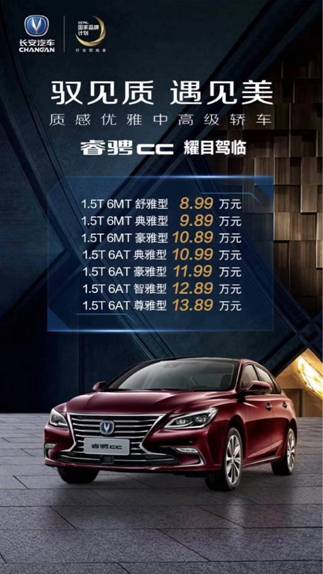 �¾�ʱ�����CC 8.99����ҫĿ���У�  