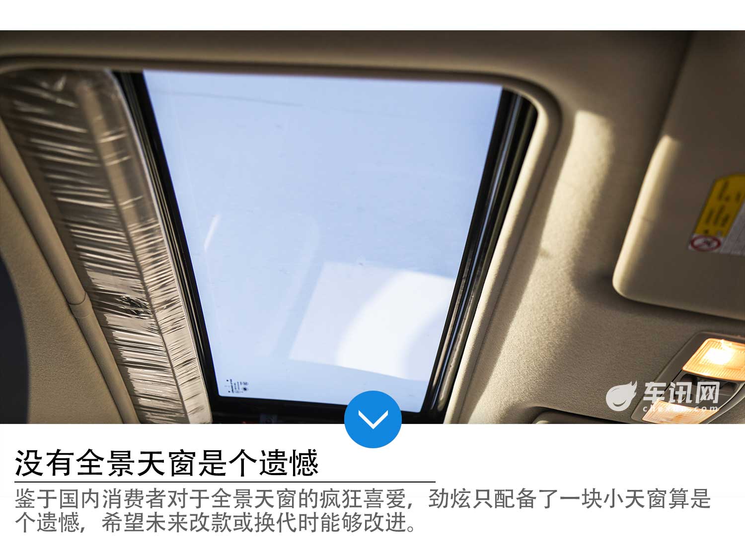 好开的务实派SUV 试驾2018款三菱劲炫ASX