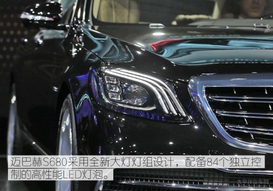 奔驰迈巴赫S680火爆促销 天津港现车特卖