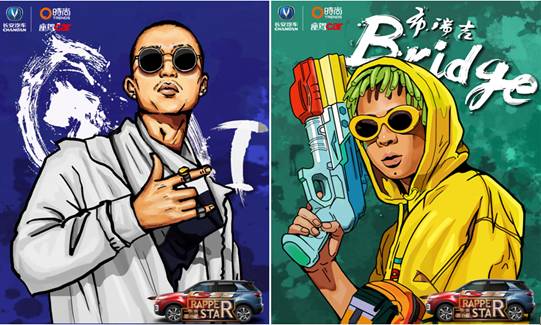 中国有嘻哈后，GAI爷、Bridge都在忙什么？
