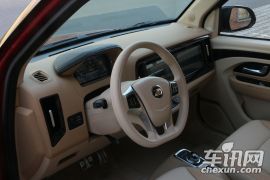 知豆电动车-知豆D3-圣豆士版  ￥10.98